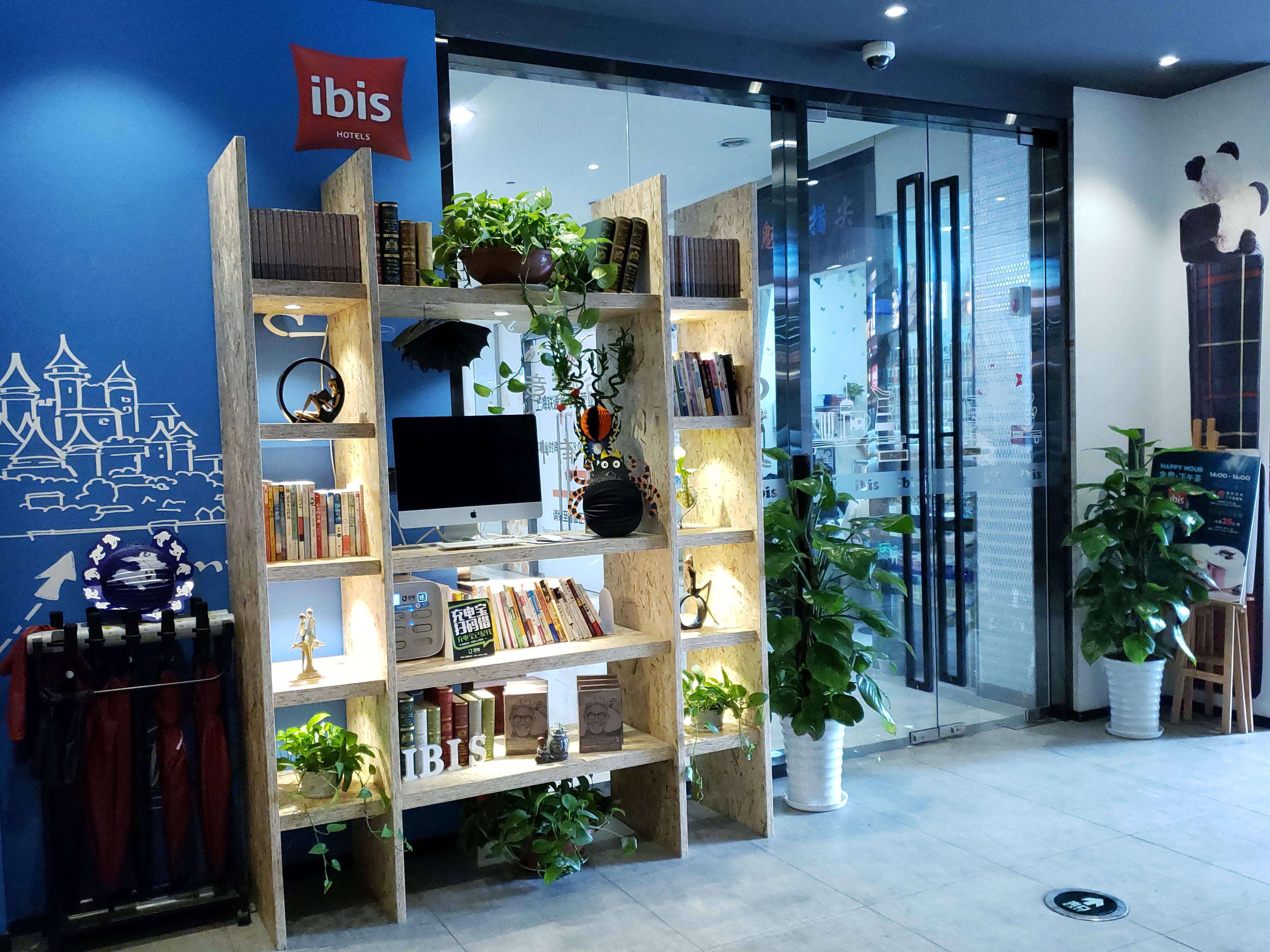 Ibis Shanghai Changshou Road Hotel ภายนอก รูปภาพ