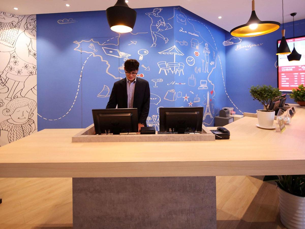 Ibis Shanghai Changshou Road Hotel ภายนอก รูปภาพ